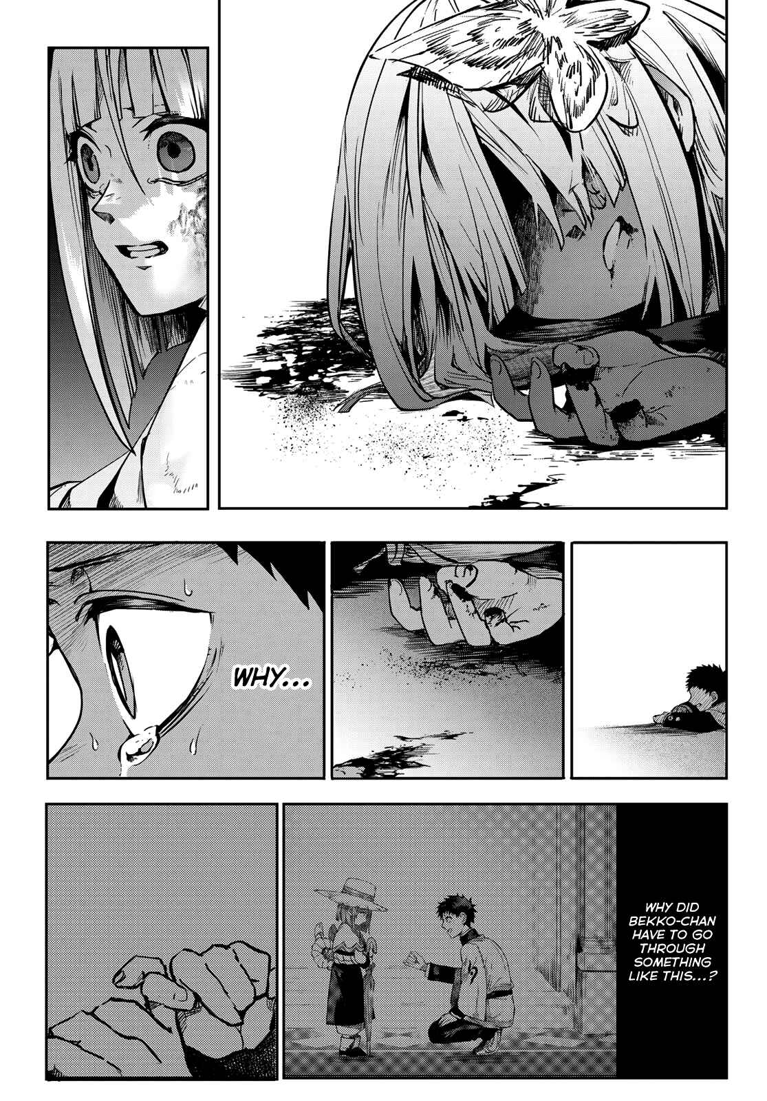 Page 38 Chapter 9 Kyuuki no Adabana