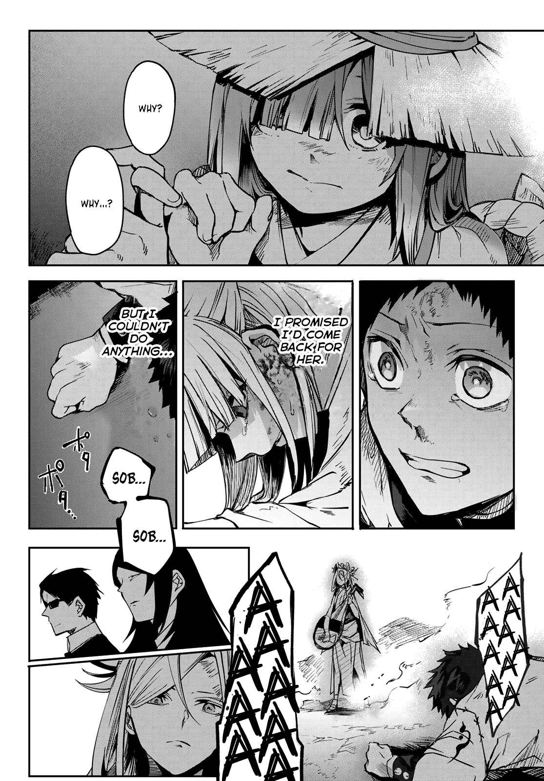 Page 39 Chapter 9 Kyuuki no Adabana