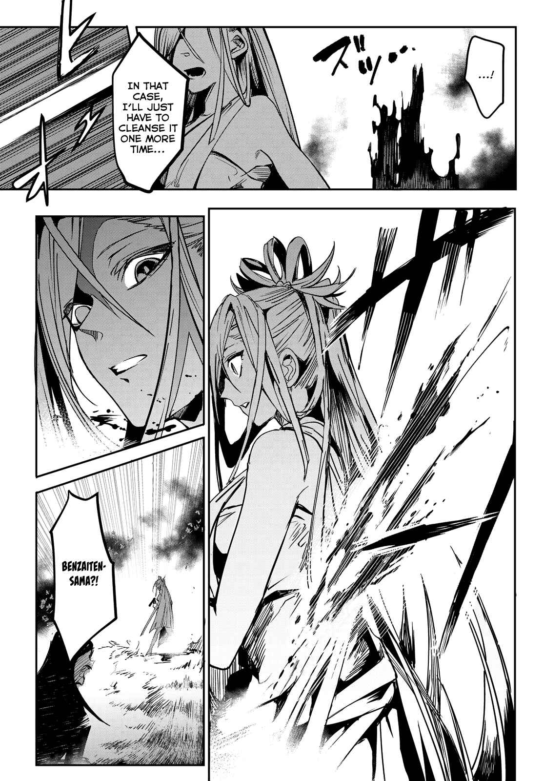 Page 42 Chapter 9 Kyuuki no Adabana