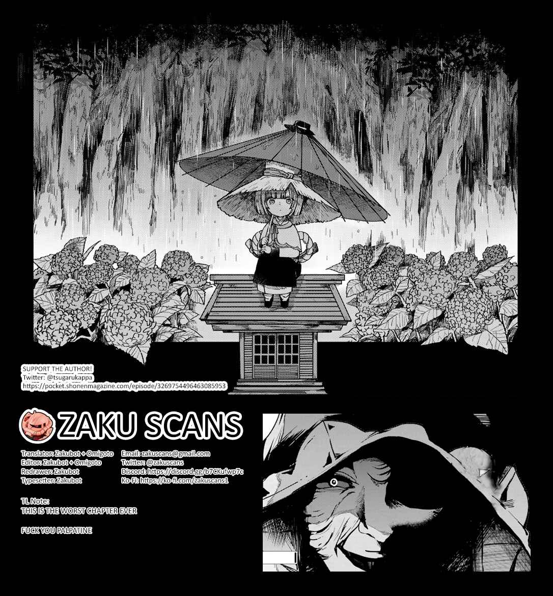 Page 47 Chapter 9 Kyuuki no Adabana