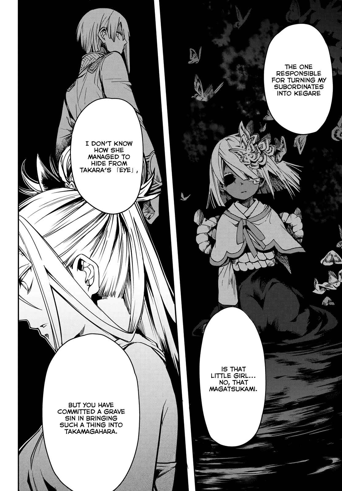 Page 8 Chapter 9 Kyuuki no Adabana
