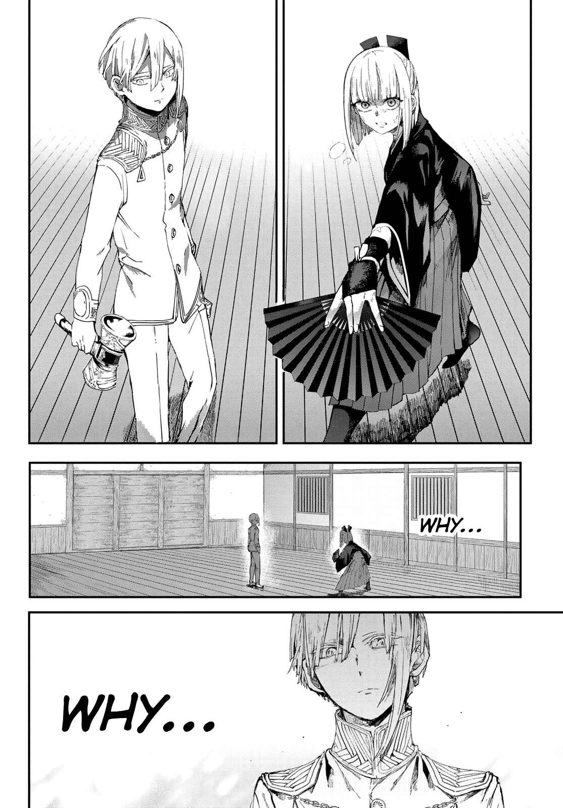 Page 20 Chapter 3 Kyuuki no Adabana