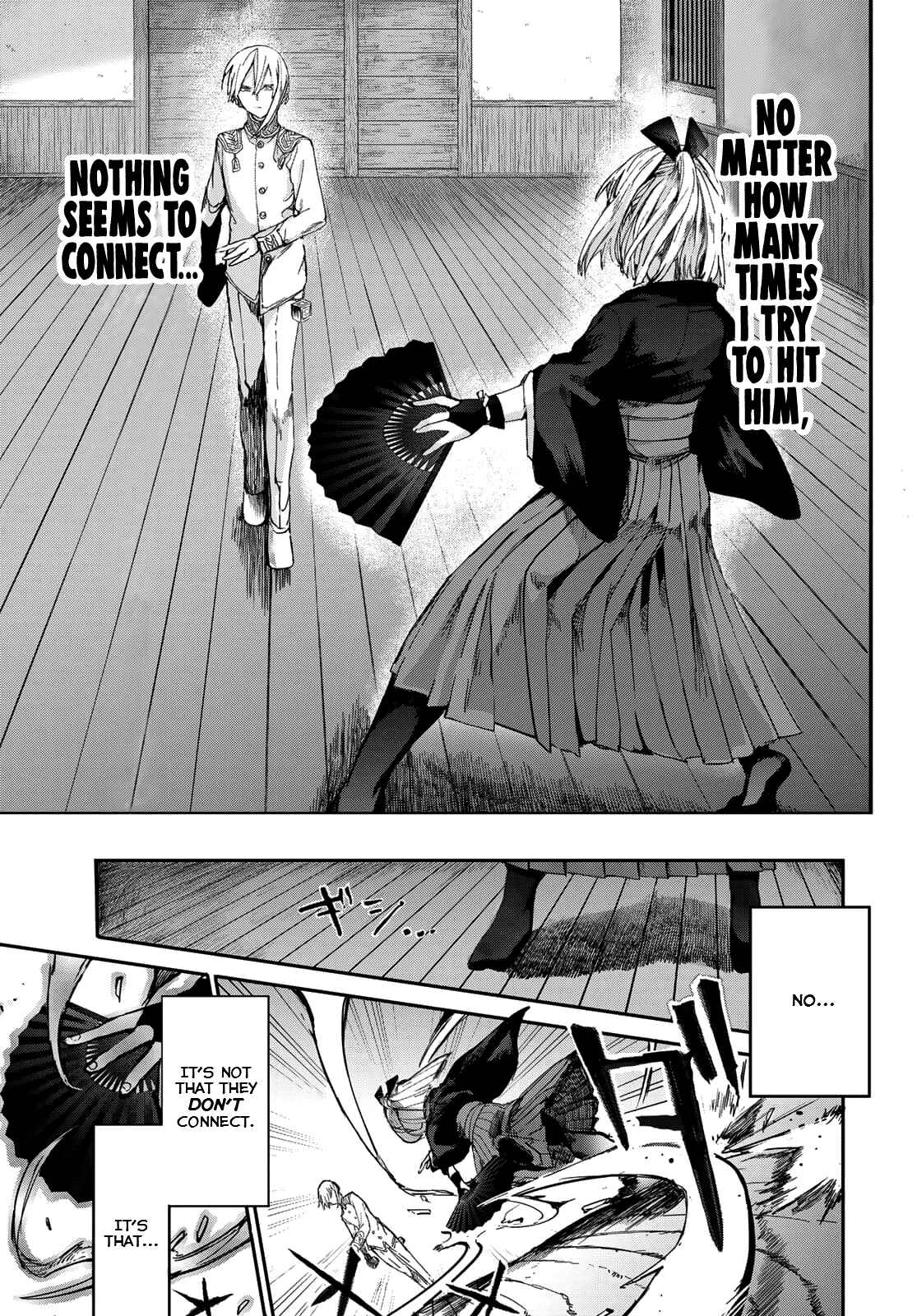 Page 21 Chapter 3 Kyuuki no Adabana