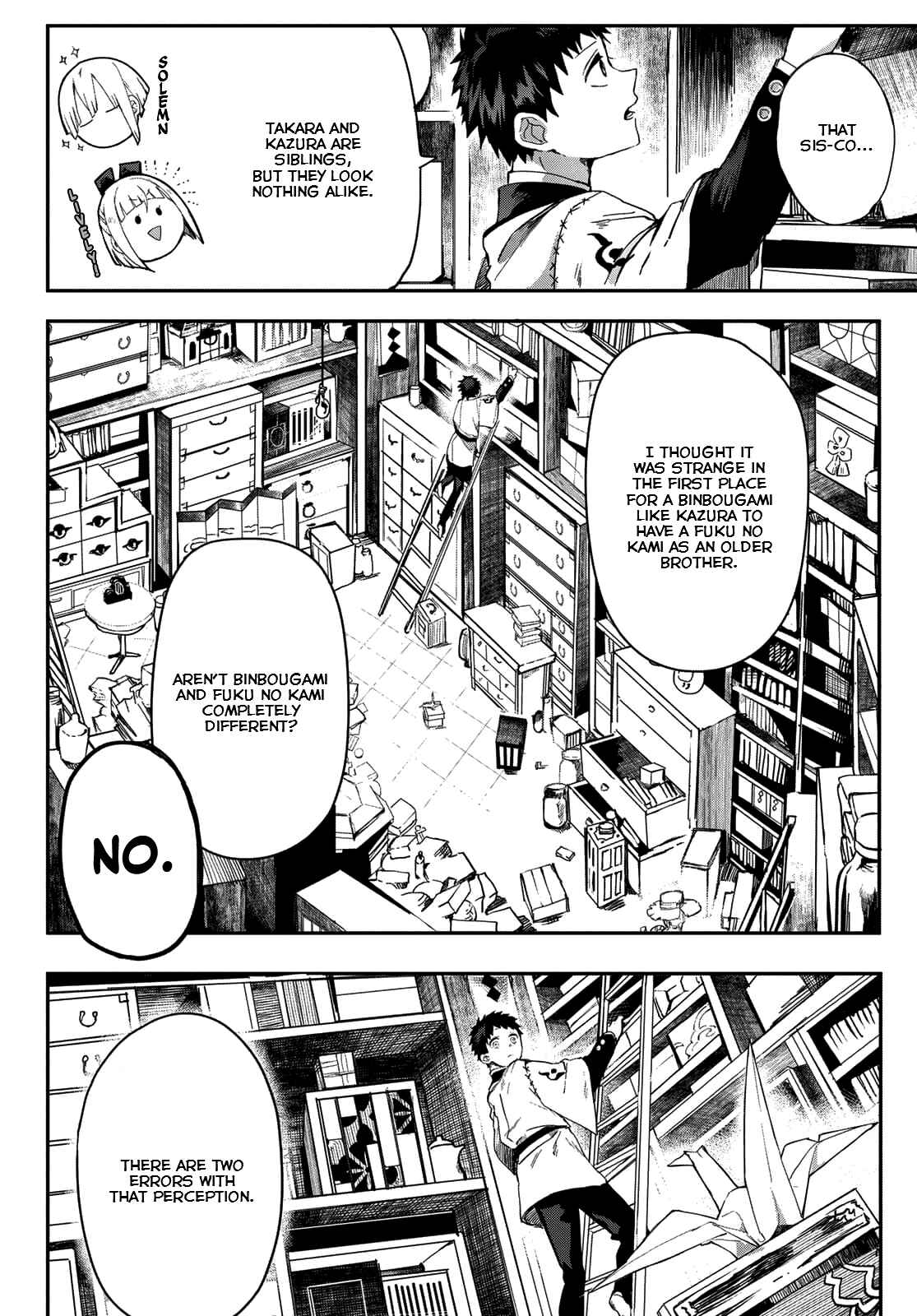 Page 26 Chapter 3 Kyuuki no Adabana