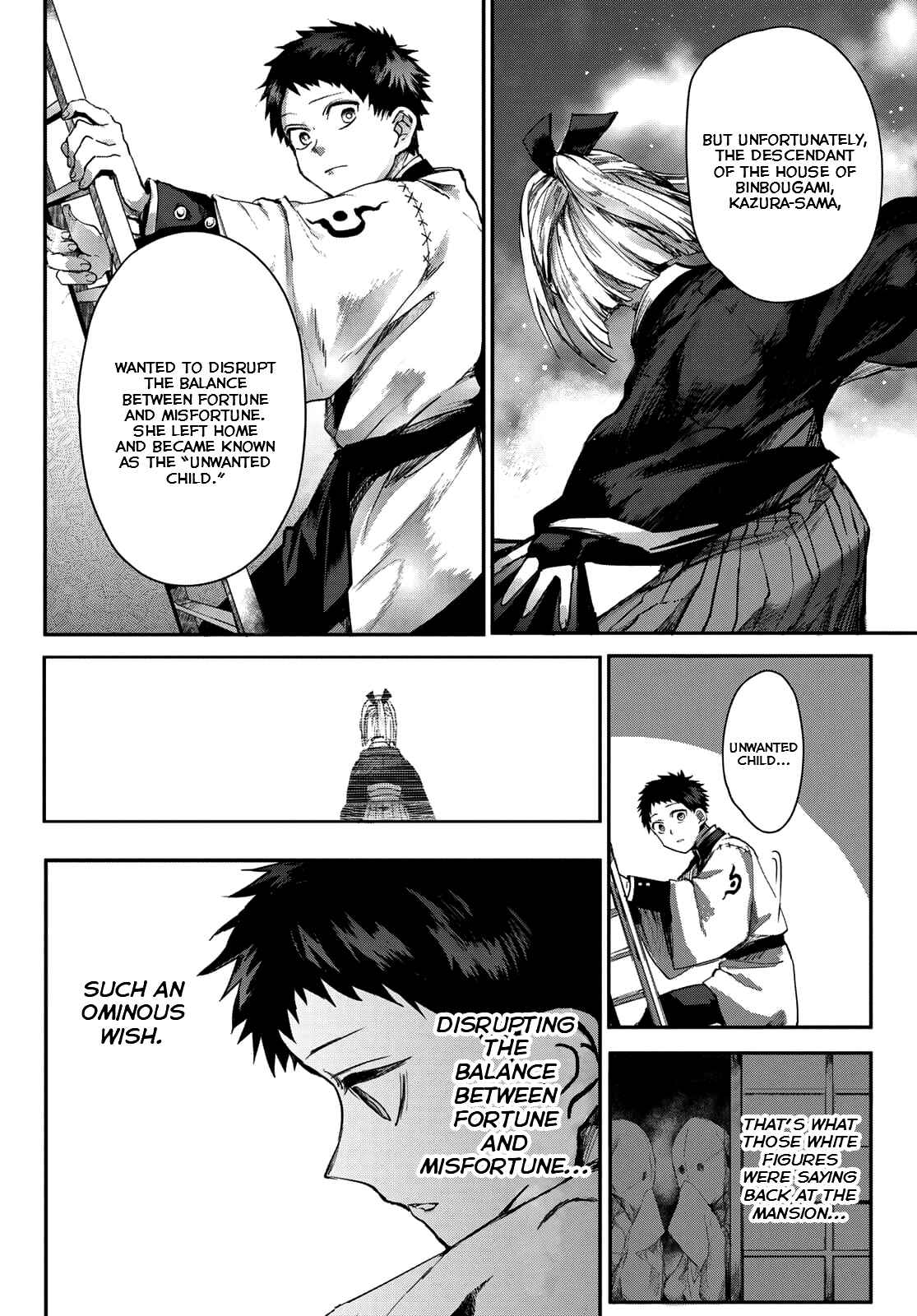 Page 30 Chapter 3 Kyuuki no Adabana