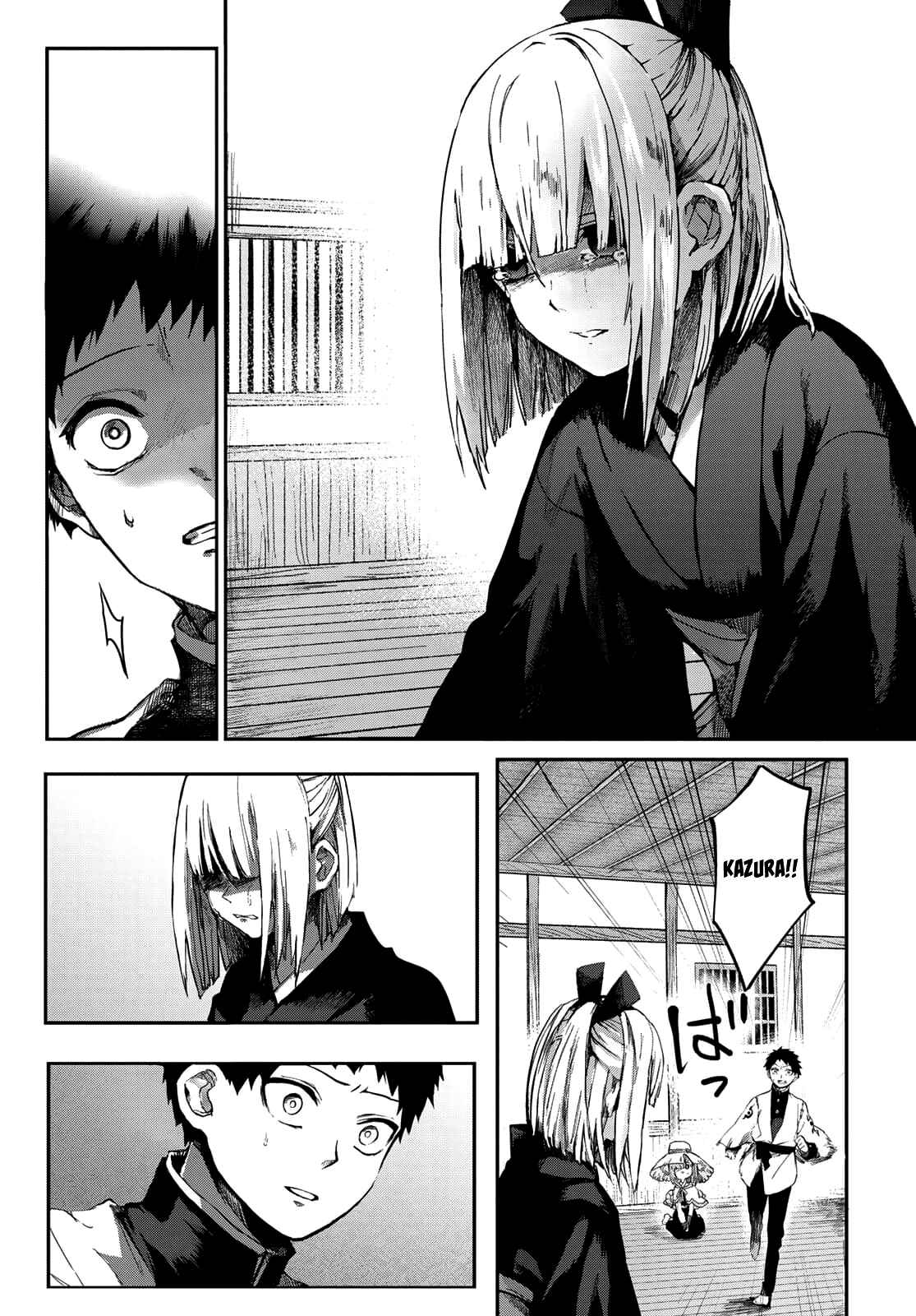 Page 40 Chapter 3 Kyuuki no Adabana
