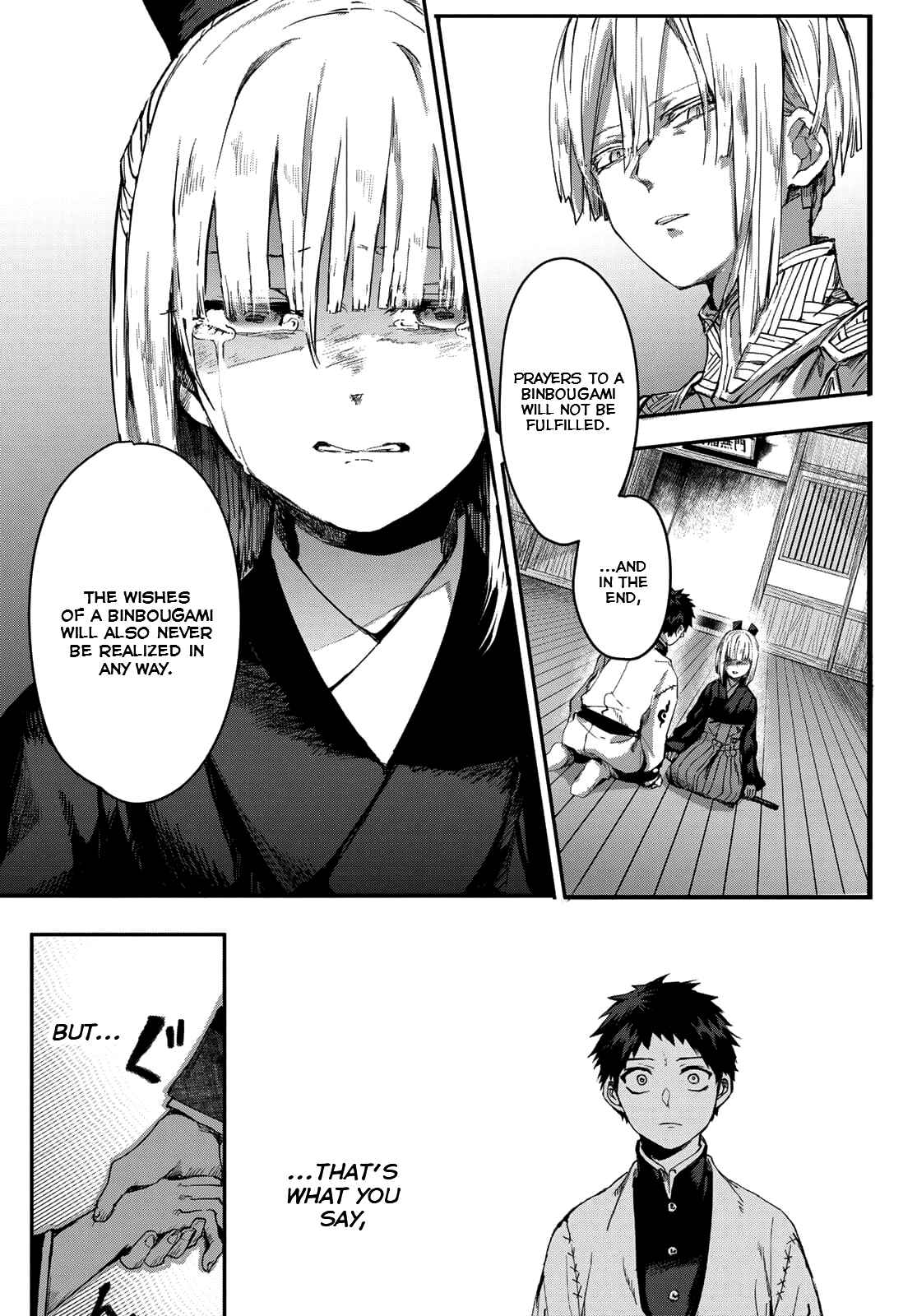 Page 43 Chapter 3 Kyuuki no Adabana
