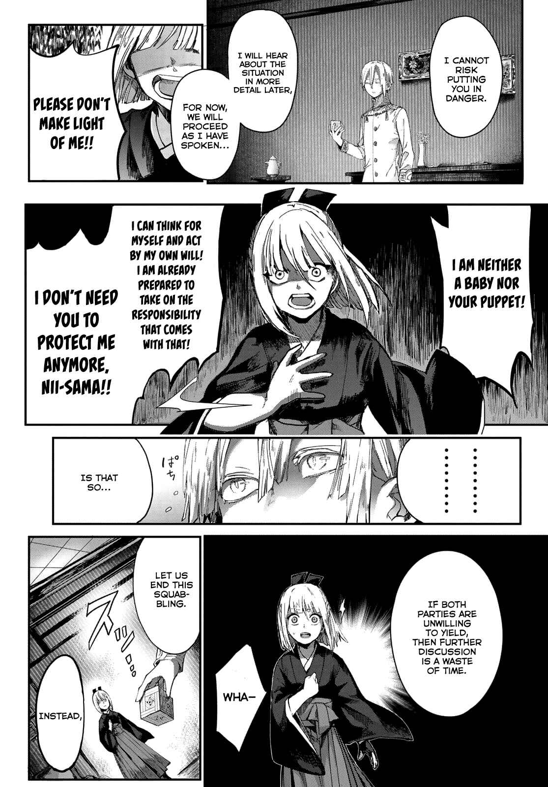 Page 6 Chapter 3 Kyuuki no Adabana