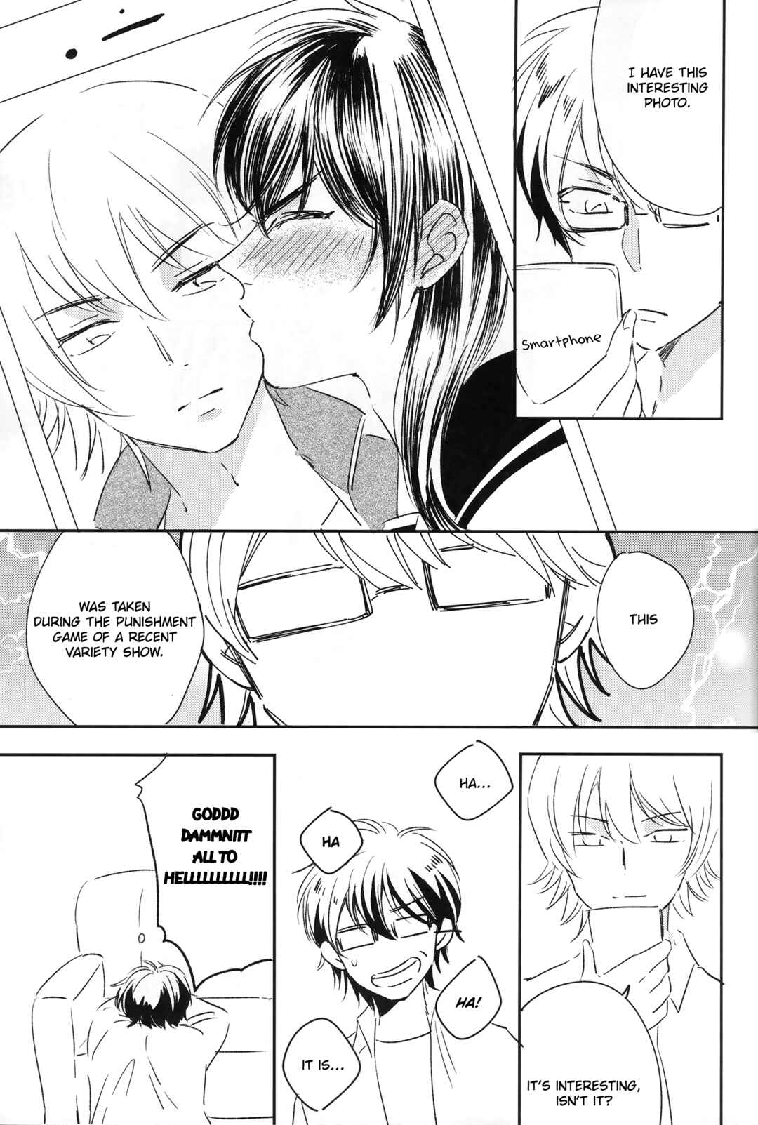 Page 18 Chapter Unknown_ca1e Diamond no Ace - Bokushin Aidorudou (Doujinshi)