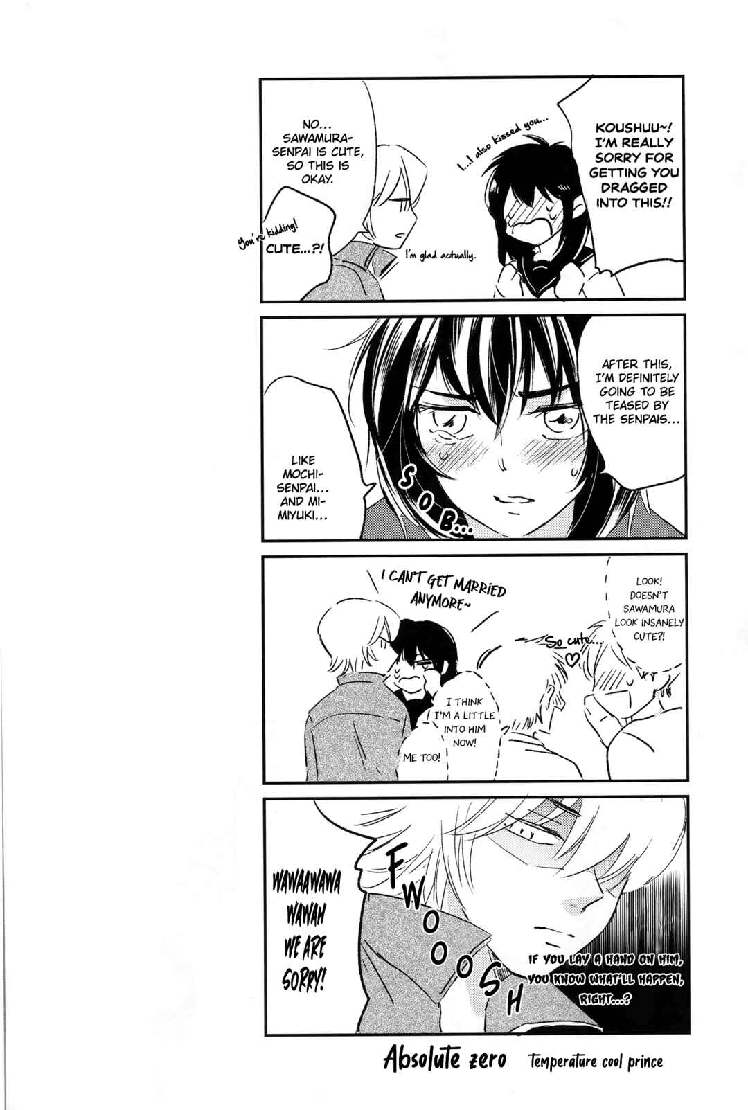 Page 19 Chapter Unknown_ca1e Diamond no Ace - Bokushin Aidorudou (Doujinshi)