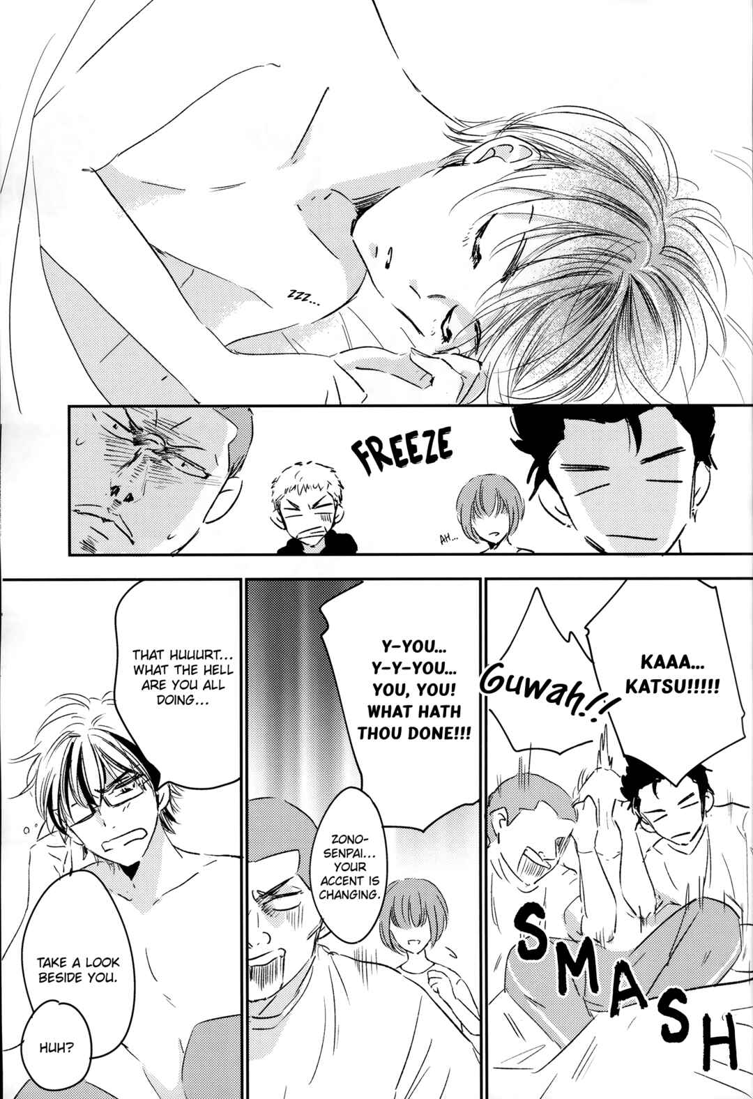 Page 28 Chapter Unknown_ca1e Diamond no Ace - Bokushin Aidorudou (Doujinshi)