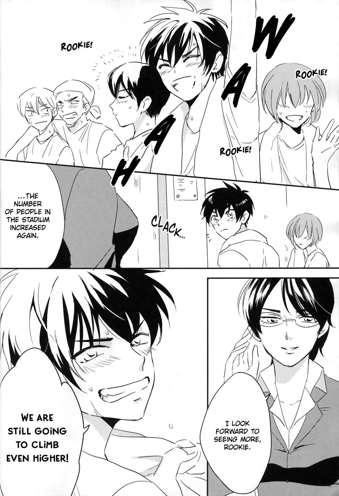 Page 7 Chapter Unknown_ca1e Diamond no Ace - Bokushin Aidorudou (Doujinshi)