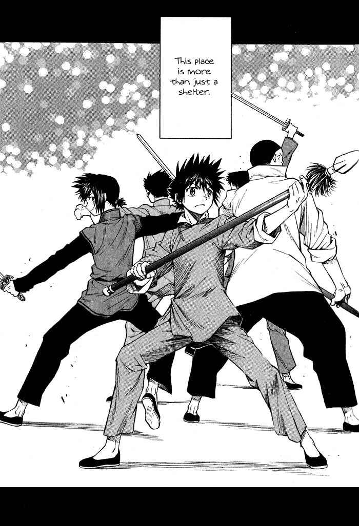 Page 13 Chapter 14 Bushin Gikyoku