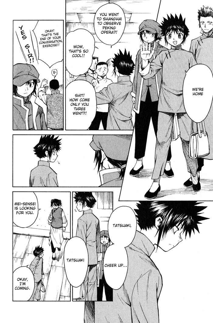 Page 2 Chapter 14 Bushin Gikyoku