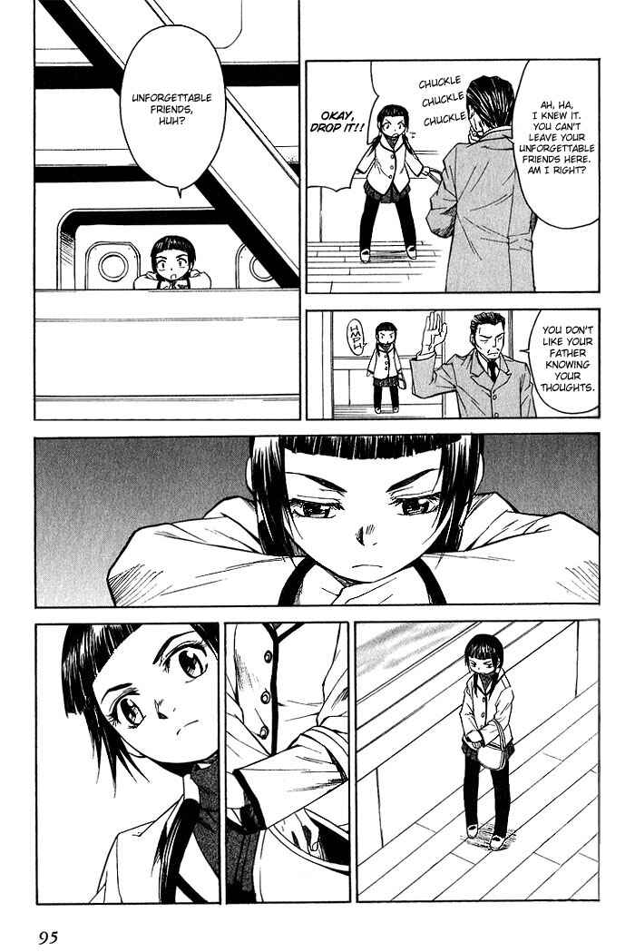 Page 28 Chapter 14 Bushin Gikyoku