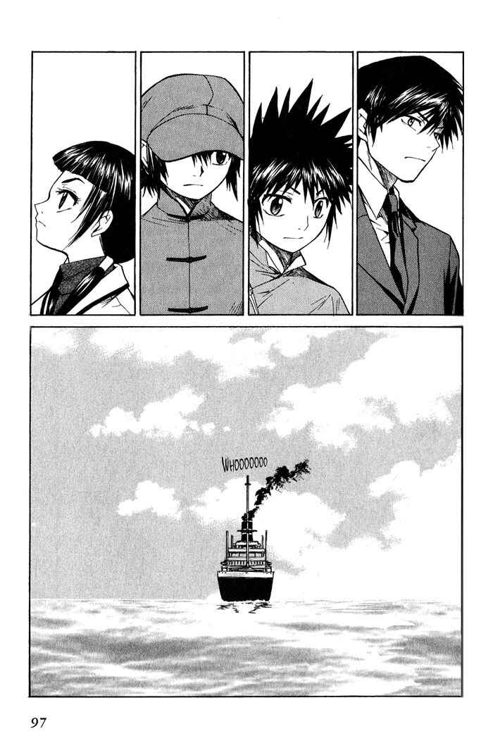 Page 30 Chapter 14 Bushin Gikyoku