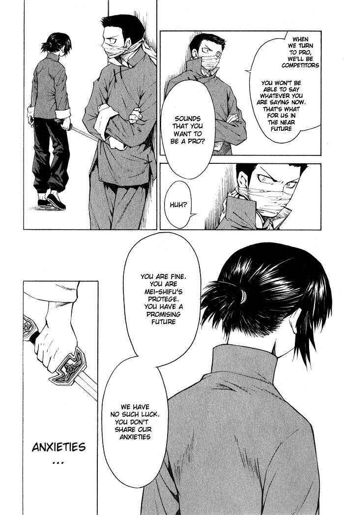 Page 12 Chapter 10 Bushin Gikyoku