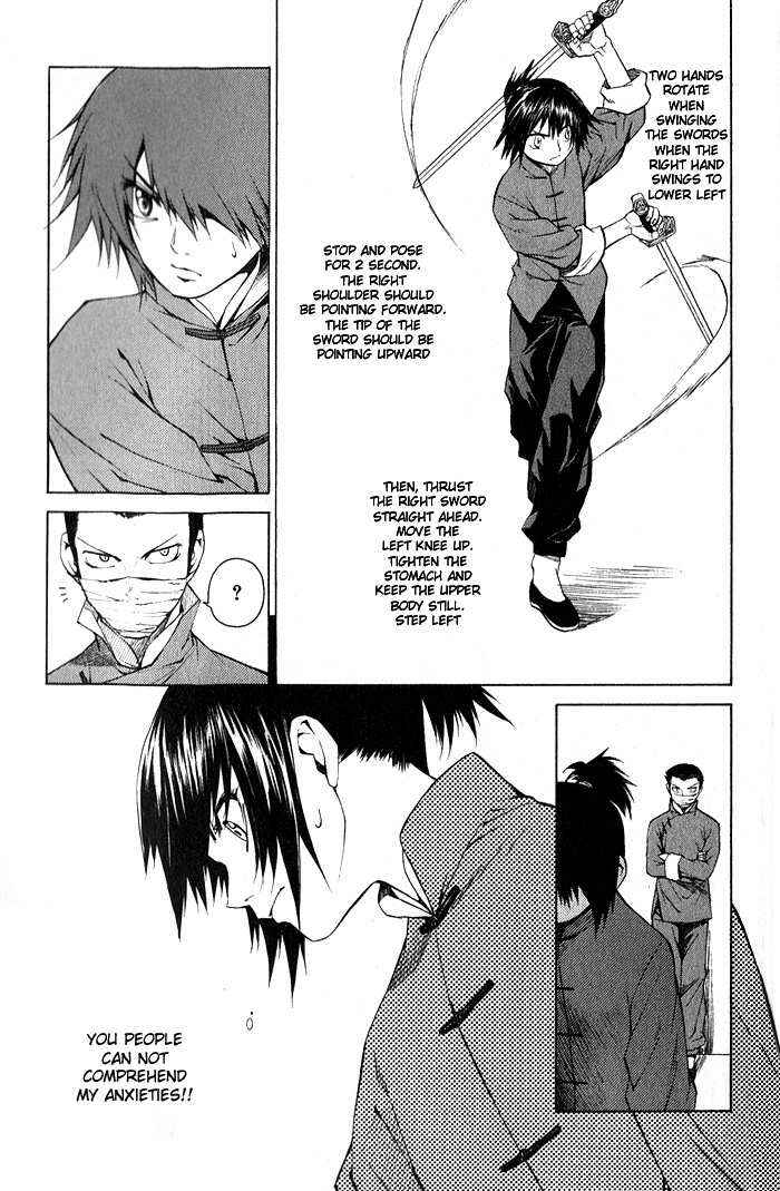 Page 13 Chapter 10 Bushin Gikyoku