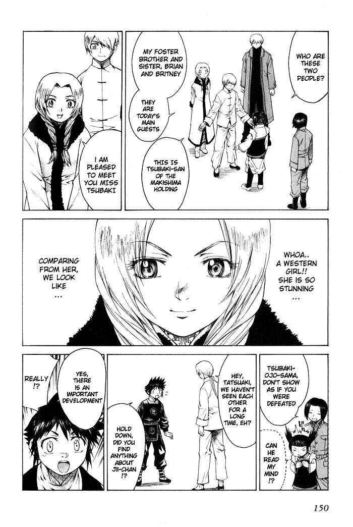 Page 20 Chapter 10 Bushin Gikyoku