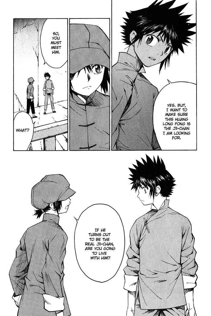 Page 11 Chapter 15 Bushin Gikyoku