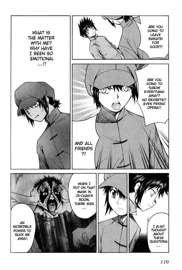 Page 12 Chapter 15 Bushin Gikyoku
