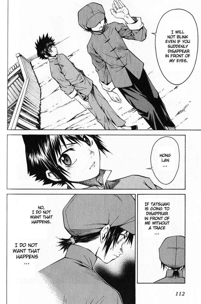 Page 14 Chapter 15 Bushin Gikyoku