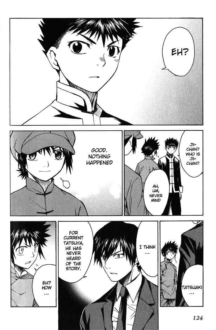 Page 26 Chapter 15 Bushin Gikyoku
