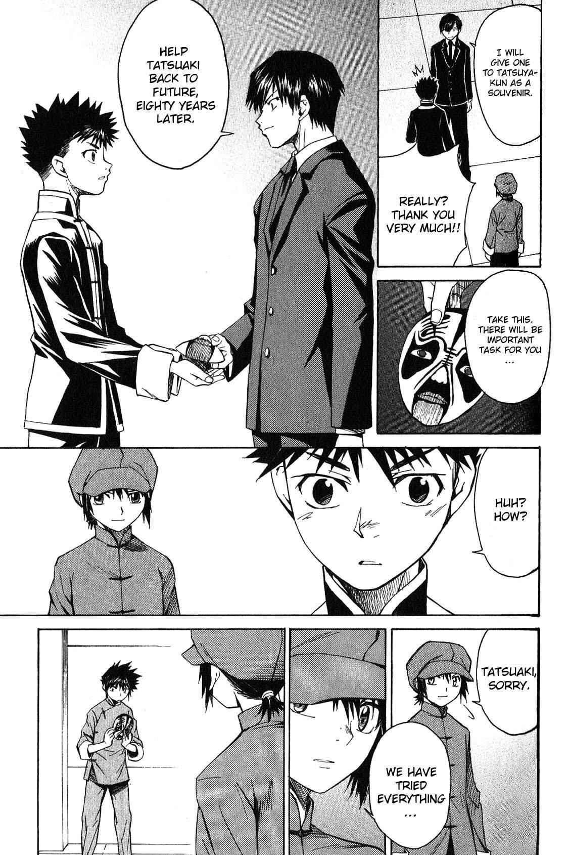 Page 29 Chapter 15 Bushin Gikyoku