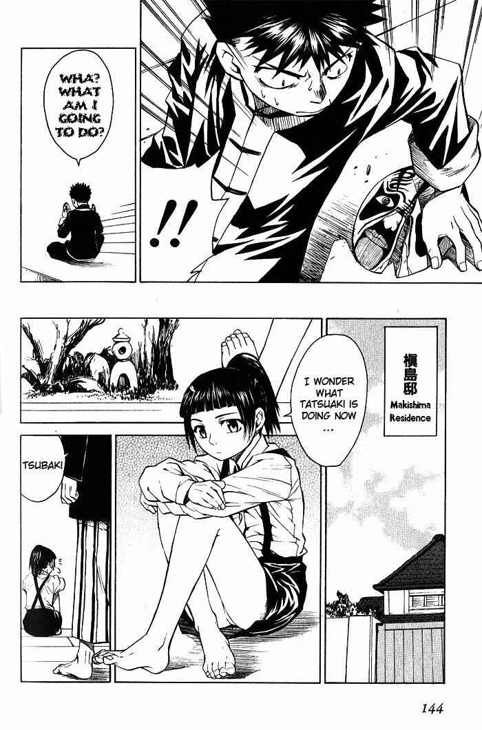 Page 13 Chapter 16 Bushin Gikyoku