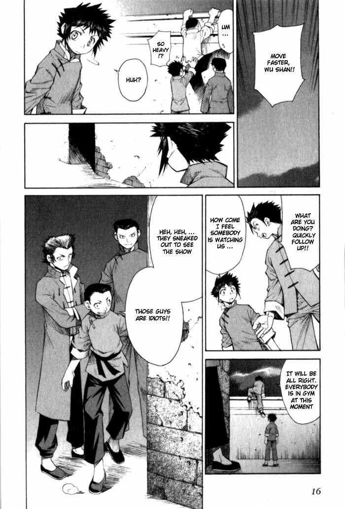 Page 16 Chapter 6 Bushin Gikyoku