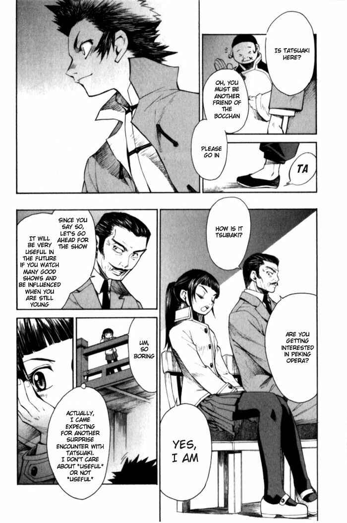 Page 22 Chapter 6 Bushin Gikyoku