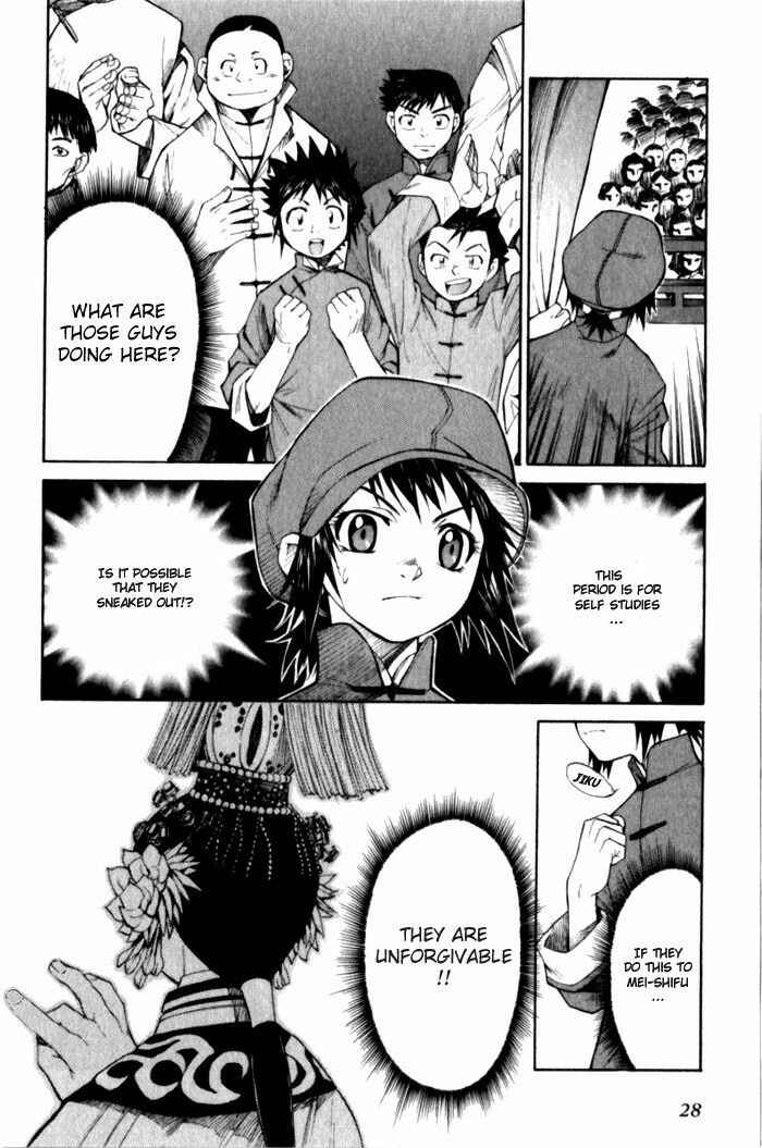Page 28 Chapter 6 Bushin Gikyoku