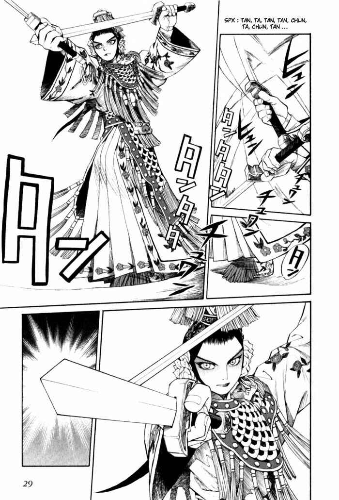 Page 29 Chapter 6 Bushin Gikyoku