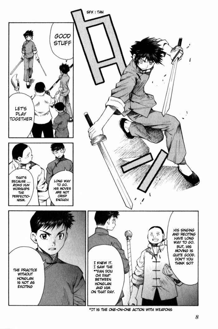 Page 8 Chapter 6 Bushin Gikyoku