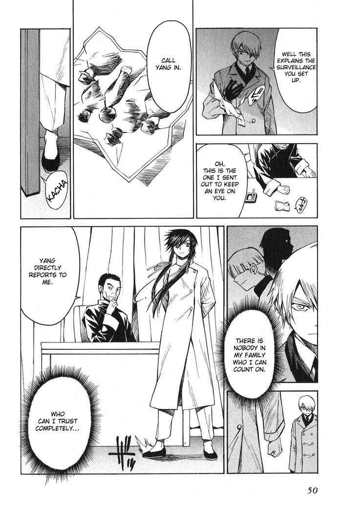 Page 16 Chapter 13 Bushin Gikyoku