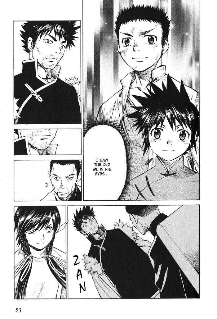 Page 19 Chapter 13 Bushin Gikyoku