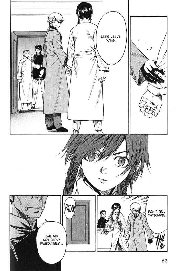 Page 28 Chapter 13 Bushin Gikyoku