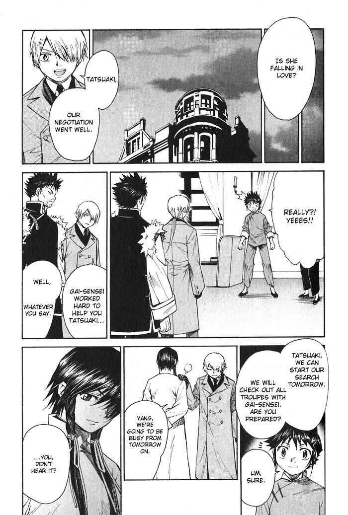 Page 29 Chapter 13 Bushin Gikyoku