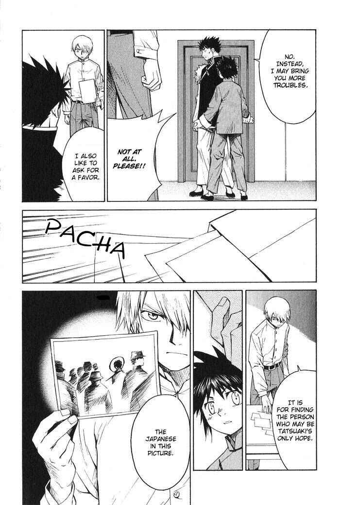 Page 5 Chapter 13 Bushin Gikyoku