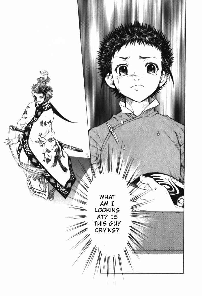 Page 10 Chapter 1.2 Bushin Gikyoku