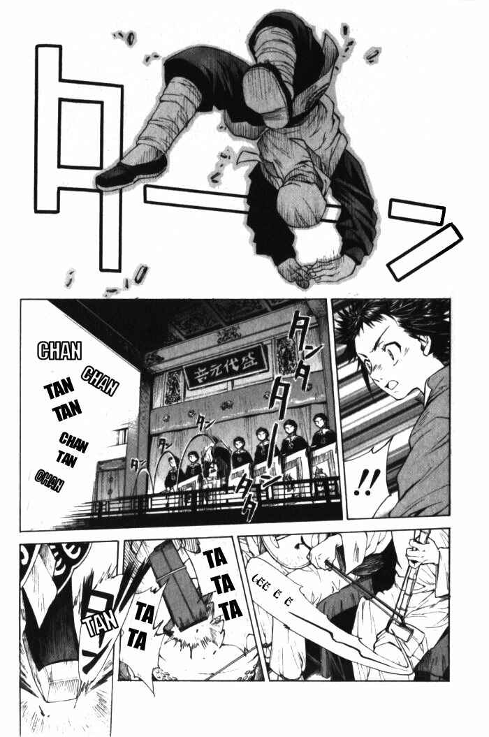 Page 5 Chapter 1.2 Bushin Gikyoku