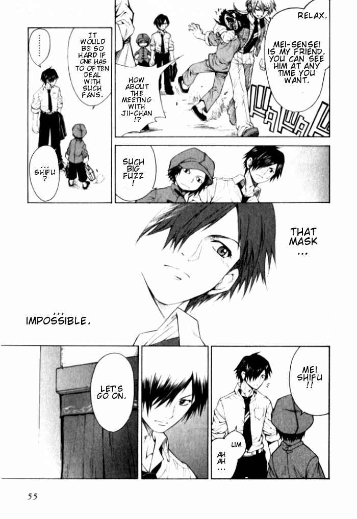 Page 8 Chapter 2 Bushin Gikyoku