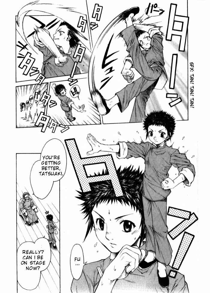 Page 7 Chapter 1.1 Bushin Gikyoku