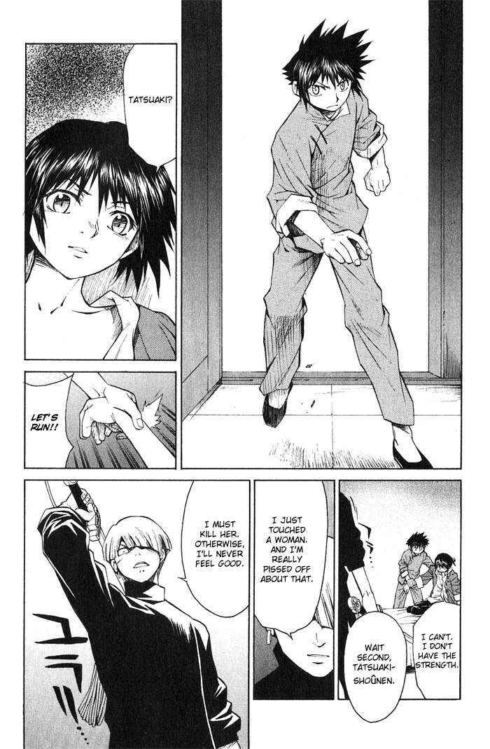 Page 20 Chapter 11 Bushin Gikyoku