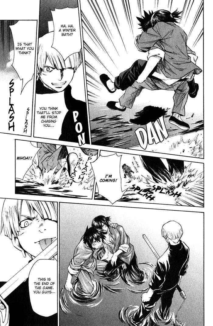 Page 22 Chapter 11 Bushin Gikyoku