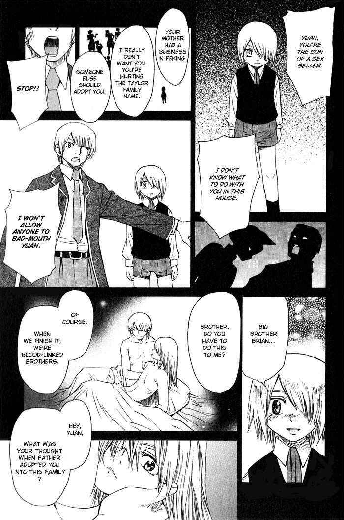 Page 26 Chapter 11 Bushin Gikyoku