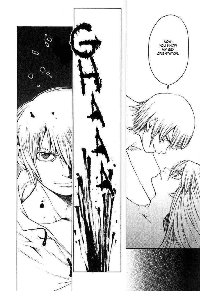 Page 27 Chapter 11 Bushin Gikyoku