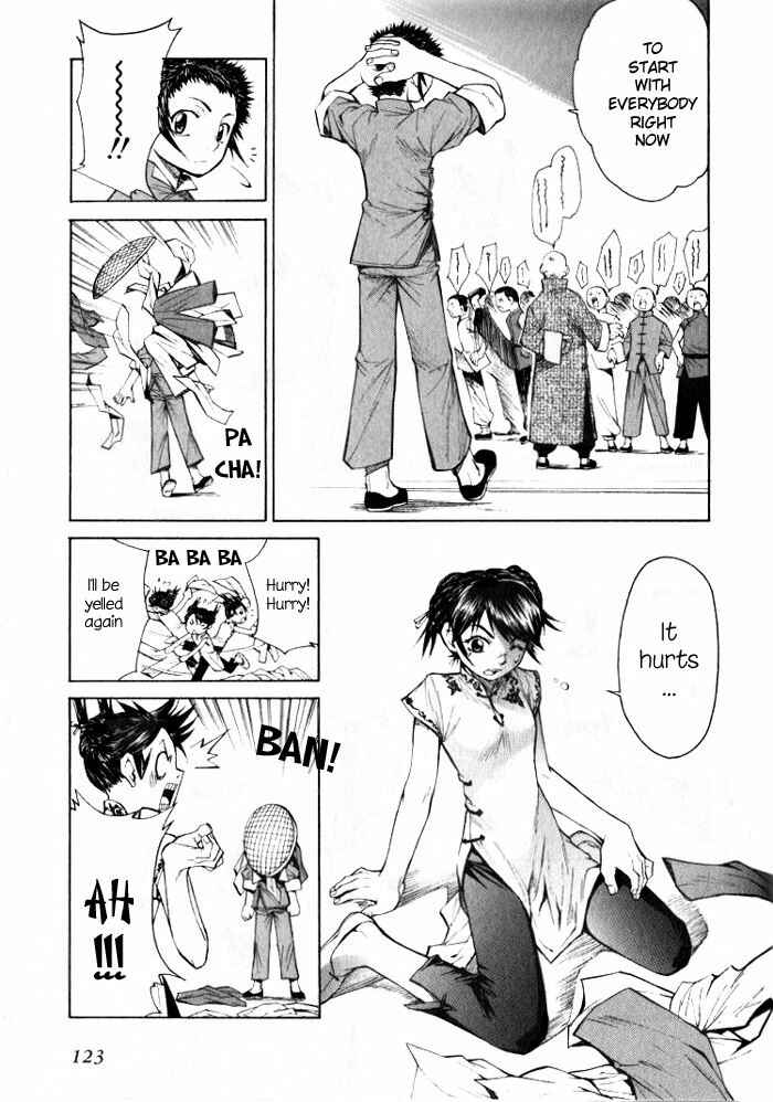 Page 11 Chapter 4 Bushin Gikyoku