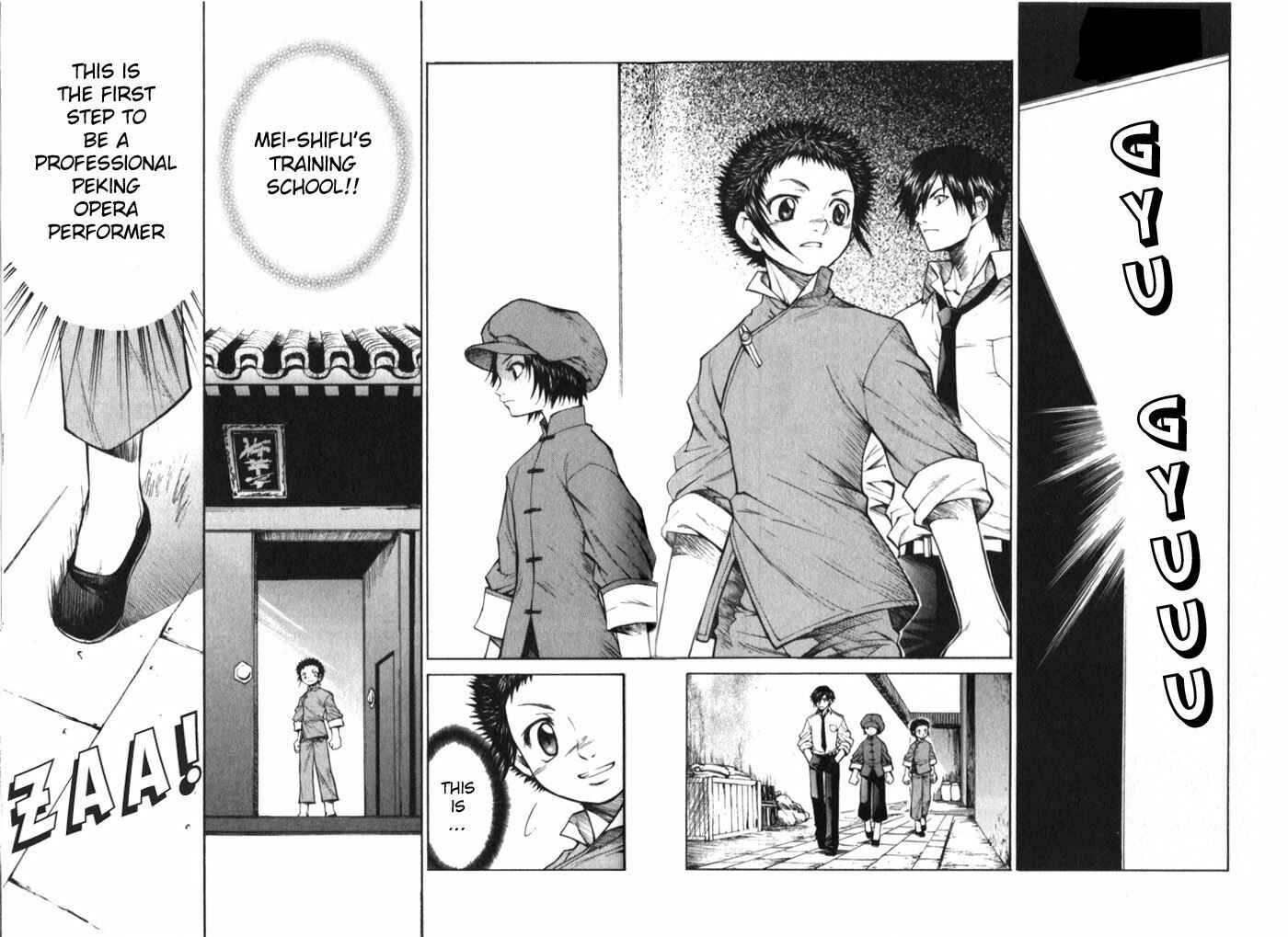 Page 2 Chapter 4 Bushin Gikyoku