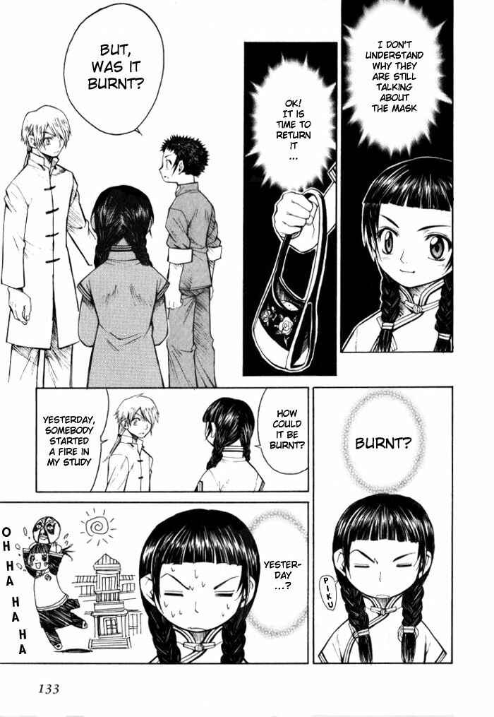 Page 21 Chapter 4 Bushin Gikyoku